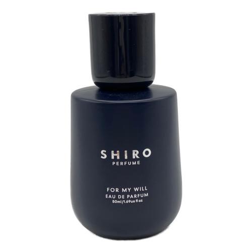 SHIRO (シロ) オードパルファム 50ml FOR MY WILL