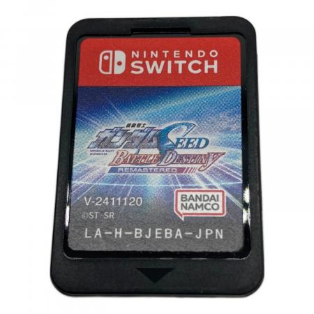 バンダイナムコ 機動戦士ガンダムSEED BATTLE DESTINY REMASTERED