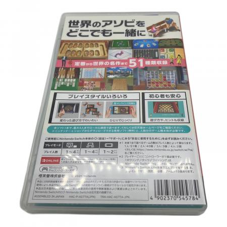 世界のアソビ大全51 Nintendo Switch用ソフト CERO A (全年齢対象