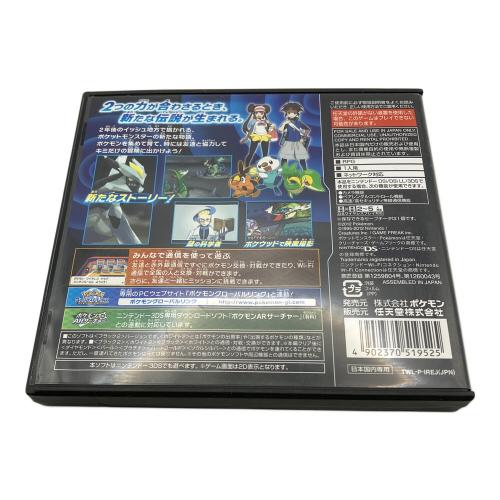 任天堂 (ニンテンドー) ポケットモンスターブラック2 DS用ソフト CERO A (全年齢対象)