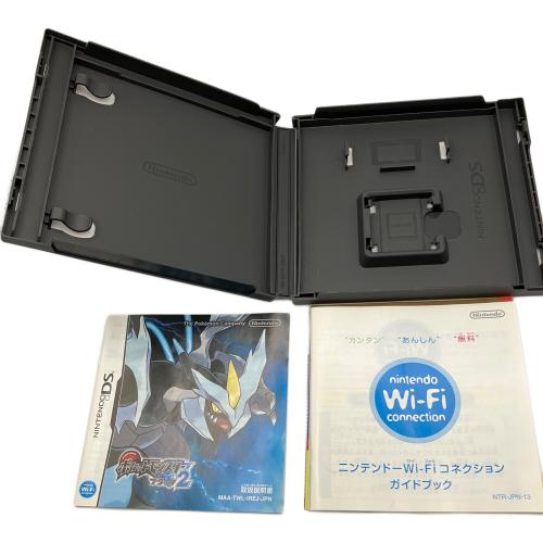 任天堂 (ニンテンドー) ポケットモンスターブラック2 DS用ソフト CERO A (全年齢対象)