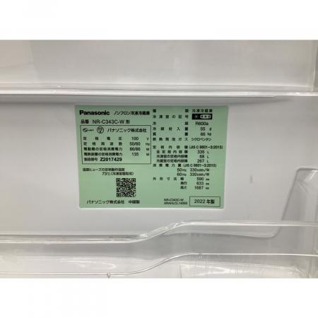 Panasonic (パナソニック) 3ドア冷蔵庫 NR-C343C-W 2022年製 143 335L