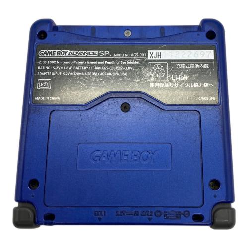 Nintendo (ニンテンドウ) GAMEBOY AGS-001