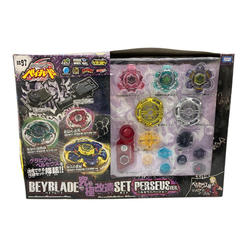 TAKARA TOMY (タカラトミー) ベイブレード究極改造セット ペルセウス