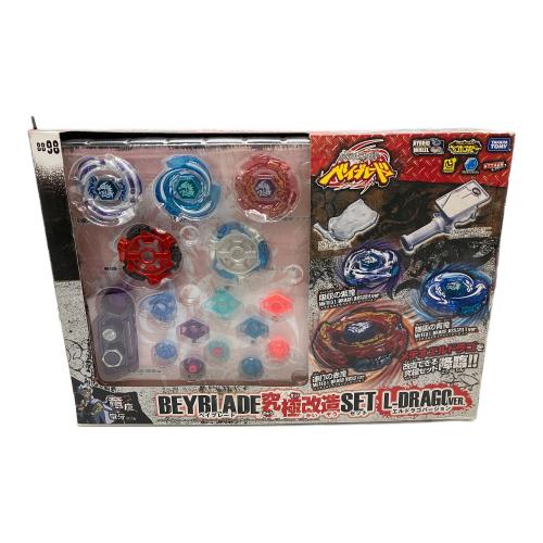 TAKARA TOMY (タカラトミー) ベイブレード究極改造セット エルドラゴver ベイブレード
