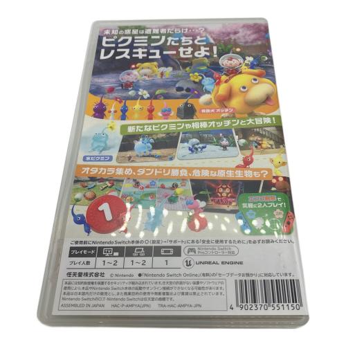 任天堂 (ニンテンドー) ピクミン4 Nintendo Switch用ソフト CERO A (全年齢対象)
