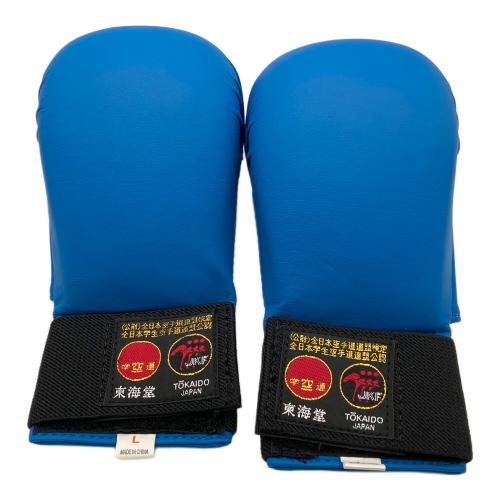 東海堂 空手用グローブ 拳サポート L赤 青セット