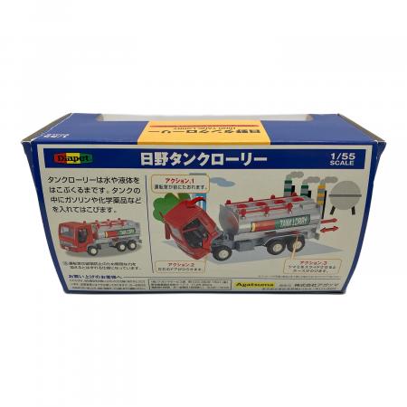 ダイアペット 1/55 日野タンクローリー ミニカー｜トレファクONLINE