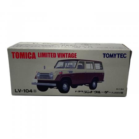 トミーテック 1/64 LV-104a トヨタ ランドクルーザー FJ56V型(ホワイト