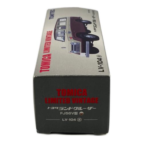 トミーテック 1/64 LV-104a トヨタ ランドクルーザー FJ56V型(ホワイト×ブラウン) 「トミカリミテッドヴィンテージ」 ミニカー