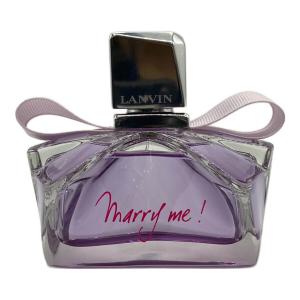 LANVIN (ランバン) オードパルファム 50ml マリー ミー！ ラブバルーン エディション