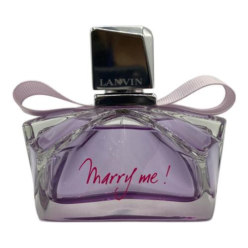 LANVIN (ランバン) オードパルファム 50ml マリー ミー！ ラブバルーン エディション