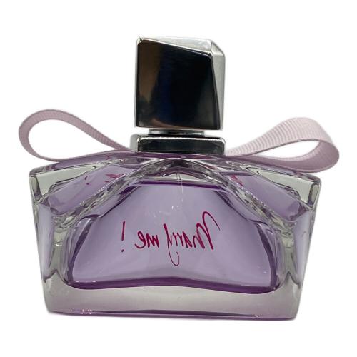 LANVIN (ランバン) オードパルファム 50ml マリー ミー！ ラブバルーン エディション