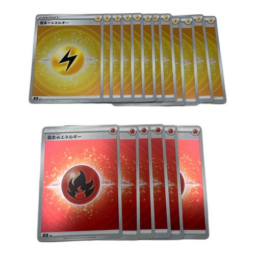 ポケカ引退品。レックウザ、リザードン、ゲンガーなど自引きのみ。 t*i様 ポケモンカード 引退品 まとめ売り リザードン ゲンガー 【公式