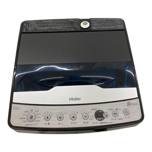 Haier (ハイアール) 全自動洗濯機 JW-XP2CD55F 2023年製 317