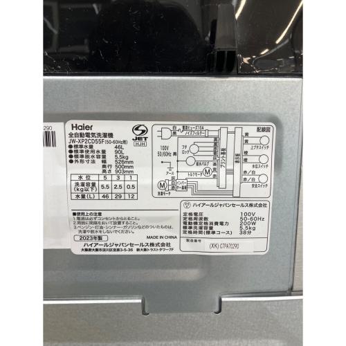 Haier (ハイアール) 全自動洗濯機 JW-XP2CD55F 2023年製 317