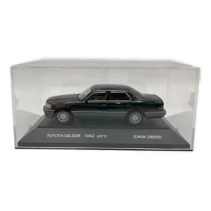 ジャパンプラネット 1/43 TOYOTA セルシオ 後期 UCF11 ’92(ダークグリーン) ミニカー