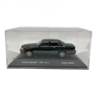 ジャパンプラネット 1/43 TOYOTA セルシオ 後期 UCF11 ’92(ダークグリーン) ミニカー