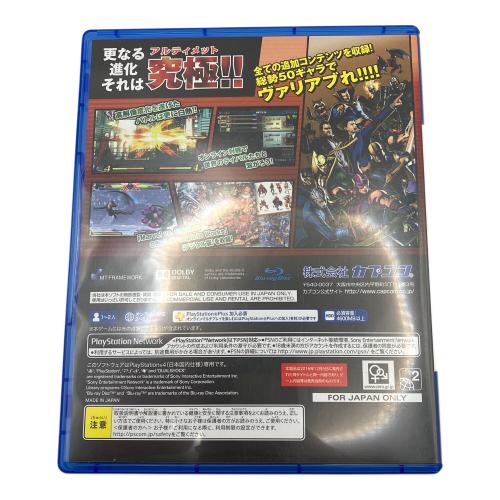 カプコン アルティメット マーベルVSカプコン3 ゲームソフト CERO C (15歳以上対象)