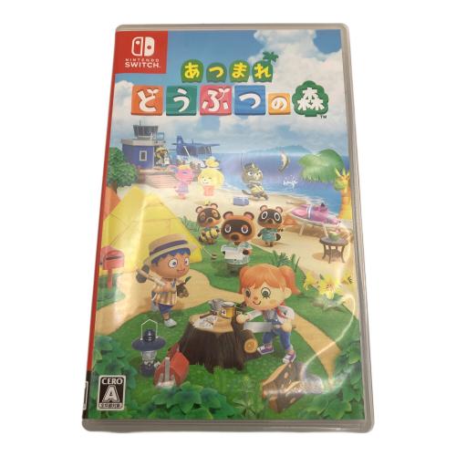 ニンテンドウ (NINTENDO) あつまれ どうぶつの森 Nintendo Switch用ソフト CERO A (全年齢対象)