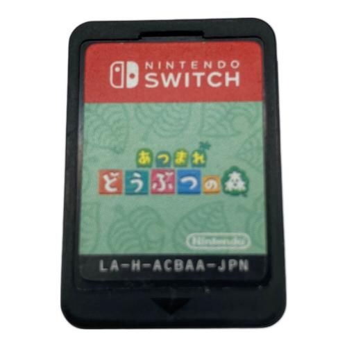 ニンテンドウ (NINTENDO) あつまれ どうぶつの森 Nintendo Switch用ソフト CERO A (全年齢対象)
