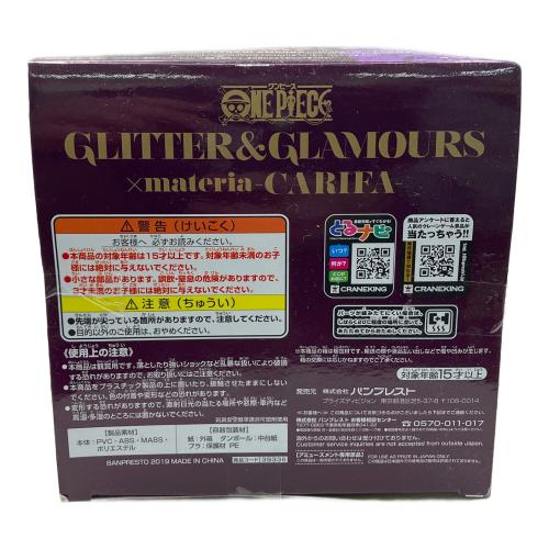 ONE PIECE (ワンピース) 【未開封】カリファ(ブラック) 「ワンピース」 GLITTER＆GLAMOURS×materia-CARIFA- フィギュア