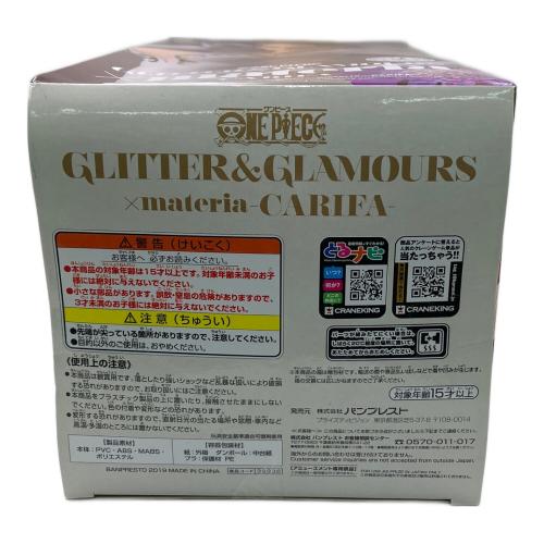 ONE PIECE (ワンピース) 【未開封】カリファ(ホワイト) 「ワンピース」 GLITTER＆GLAMOURS×materia-CARIFA- フィギュア