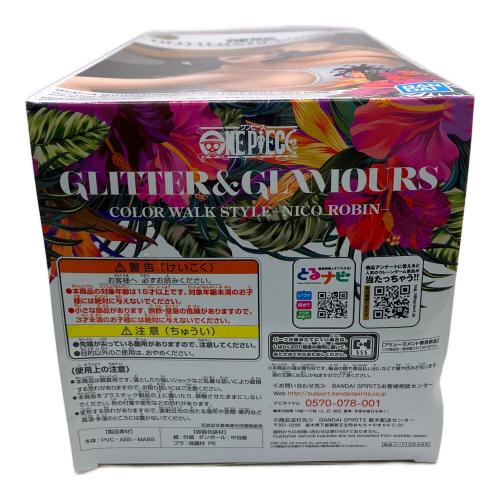 ONE PIECE (ワンピース) 【未開封】ロビン(白) 「ワンピース」 GLITTER＆GLAMOURS COLOR WALK STYLE -NICO ROBIN- フィギュア