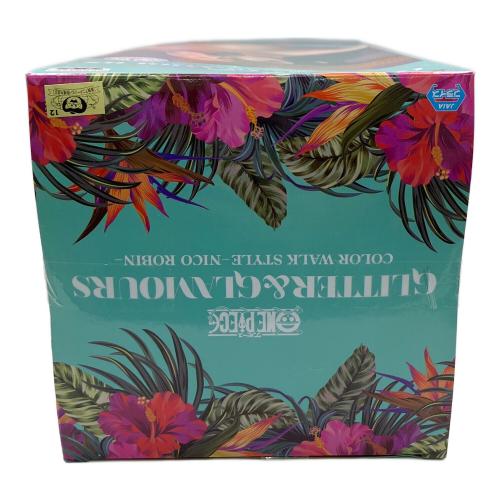 【未開封】 【未開封】ロビン(茶) 「ワンピース」 GLITTER＆GLAMOURS COLOR WALK STYLE -NICO ROBIN- フィギュア