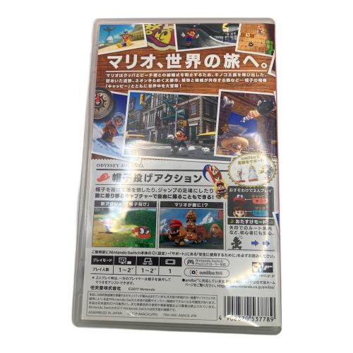 任天堂 (ニンテンドウ) スーパーマリオ オデッセイ Nintendo Switch用ソフト CERO B (12歳以上対象)