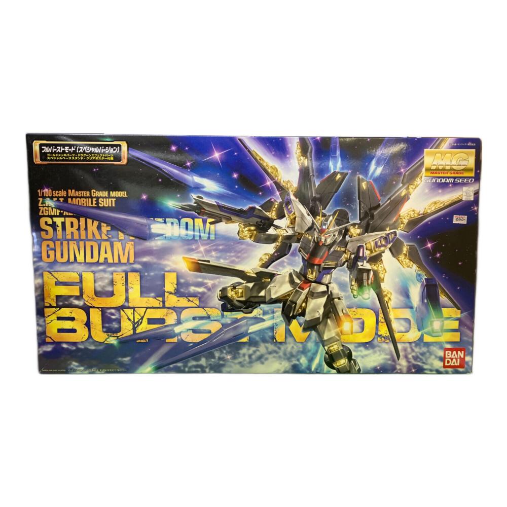 BANDAI (バンダイ) 1/100 MG ZGMF-X20A ストライクフリーダムガンダム