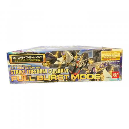 1/100 MG ZGMF-X20A ストライクフリーダム フルバーストモード BANDAI (バンダイ) 1/100 MG ZGMF-X20A ストライクフリーダムガンダム