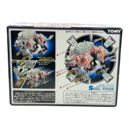 TOMY (トミー) 1/72 GZ-008 ソウルタイガー 「ZOIDS ゾイドジェネシス