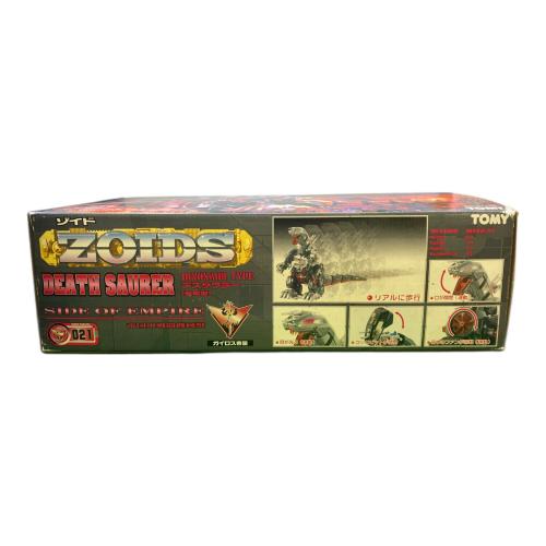 TOMY (トミー) 1/72 EZ-021 デスザウラー(恐竜型) プラモデル