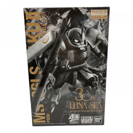 THE ガンダム　プラモデル BEYOND THE SEA LUNA BEYOND SEA専用ザク LUNA MG 1/100 バンダイ EDITION 40th GUNPLA K-POP・アジア