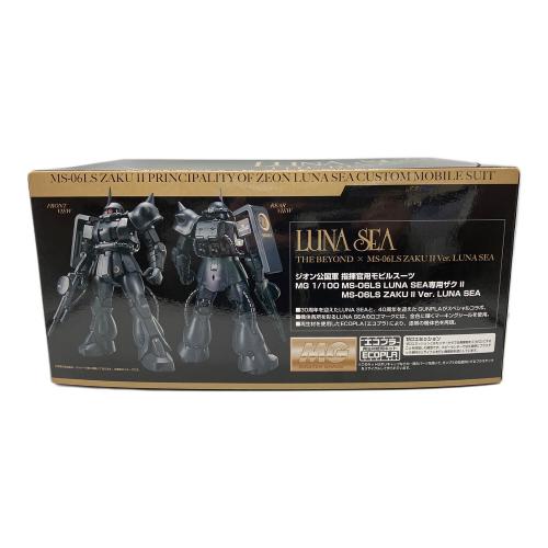 LUNA SEA THE BEYOND ガンダム　プラモデル LUNA SEA / THE BEYOND GUNPLA 40th EDITION THE BEYOND X MS-06LS