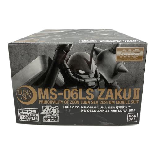 BANDAI (バンダイ) LUNA SEA / THE BEYOND GUNPLA 40th EDITION THE