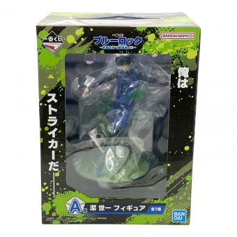 BANDAI (バンダイ) 潔世一 「一番くじ ブルーロック 存在の証明」 A賞 フィギュア フィギュア