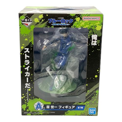BANDAI (バンダイ) 潔世一 「一番くじ ブルーロック 存在の証明」 A賞 フィギュア フィギュア