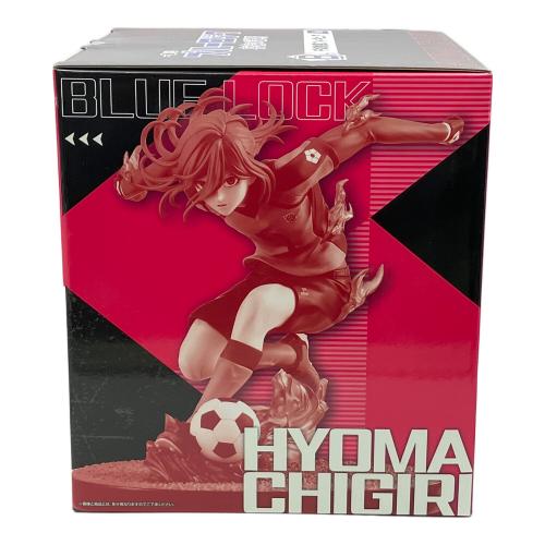 BANDAI (バンダイ) 千切豹馬 「一番くじ ブルーロック 存在の証明」 B賞 フィギュア フィギュア