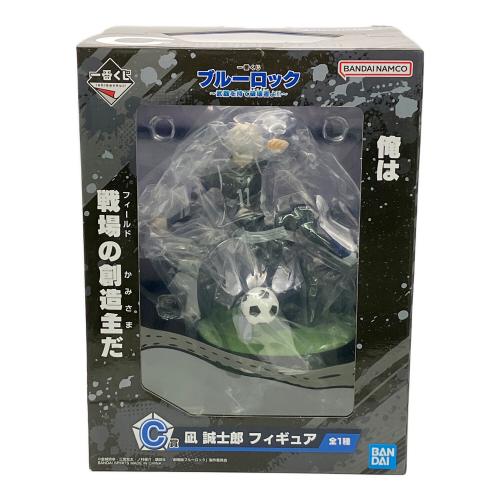BANDAI (バンダイ) 凪誠士郎 「一番くじ ブルーロック 存在の証明」 C賞 フィギュア フィギュア