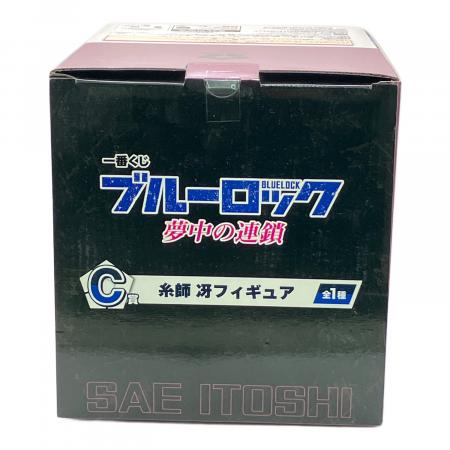 BANDAI (バンダイ) 糸師冴 「一番くじ ブルーロック 夢中の連鎖」 C賞