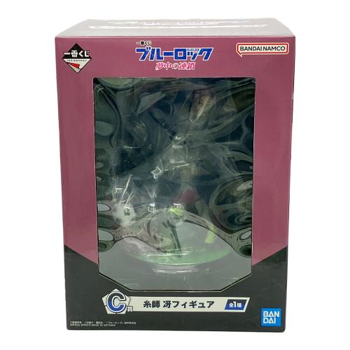 BANDAI (バンダイ) 糸師冴 「一番くじ ブルーロック 夢中の連鎖」 C賞 フィギュア フィギュア