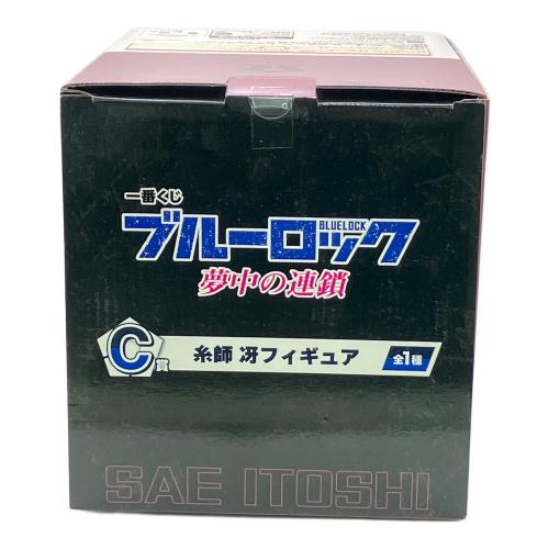 BANDAI (バンダイ) 糸師冴 「一番くじ ブルーロック 夢中の連鎖」 C賞 フィギュア フィギュア