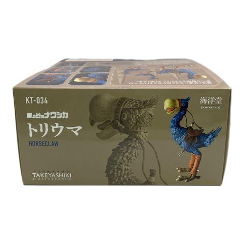 海洋堂 (カイヨウドウ) トリウマ 風の谷のナウシカ タケヤ式自在置物 アクションフィギュア