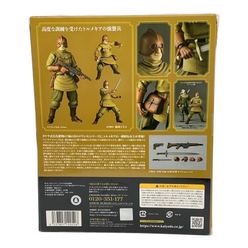 海洋堂 (カイヨウドウ) トルメキアコマンド兵 風の谷のナウシカ タケヤ式自在置物  アクションフィギュア