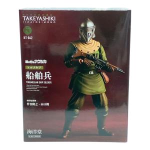 海洋堂 (カイヨウドウ) トルメキア船舶兵 風の谷のナウシカ タケヤ式自在置物 アクションフィギュア
