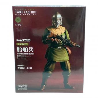 海洋堂 (カイヨウドウ) トルメキア船舶兵 風の谷のナウシカ タケヤ式自在置物 アクションフィギュア