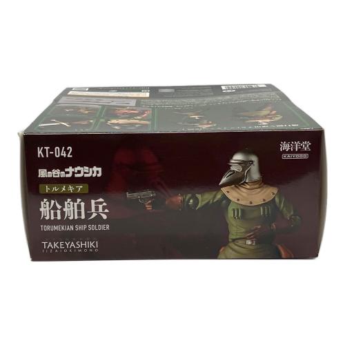 海洋堂 (カイヨウドウ) トルメキア船舶兵 風の谷のナウシカ タケヤ式自在置物 アクションフィギュア