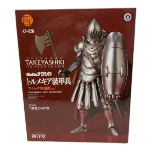 海洋堂 (カイヨウドウ) トルメキア装甲兵 クシャナ親衛隊Ver. 風の谷のナウシカ タケヤ式自在置物 アクションフィギュア